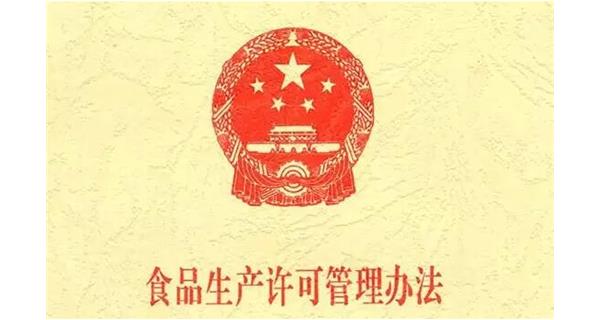 非遗“活”了“年味”浓了